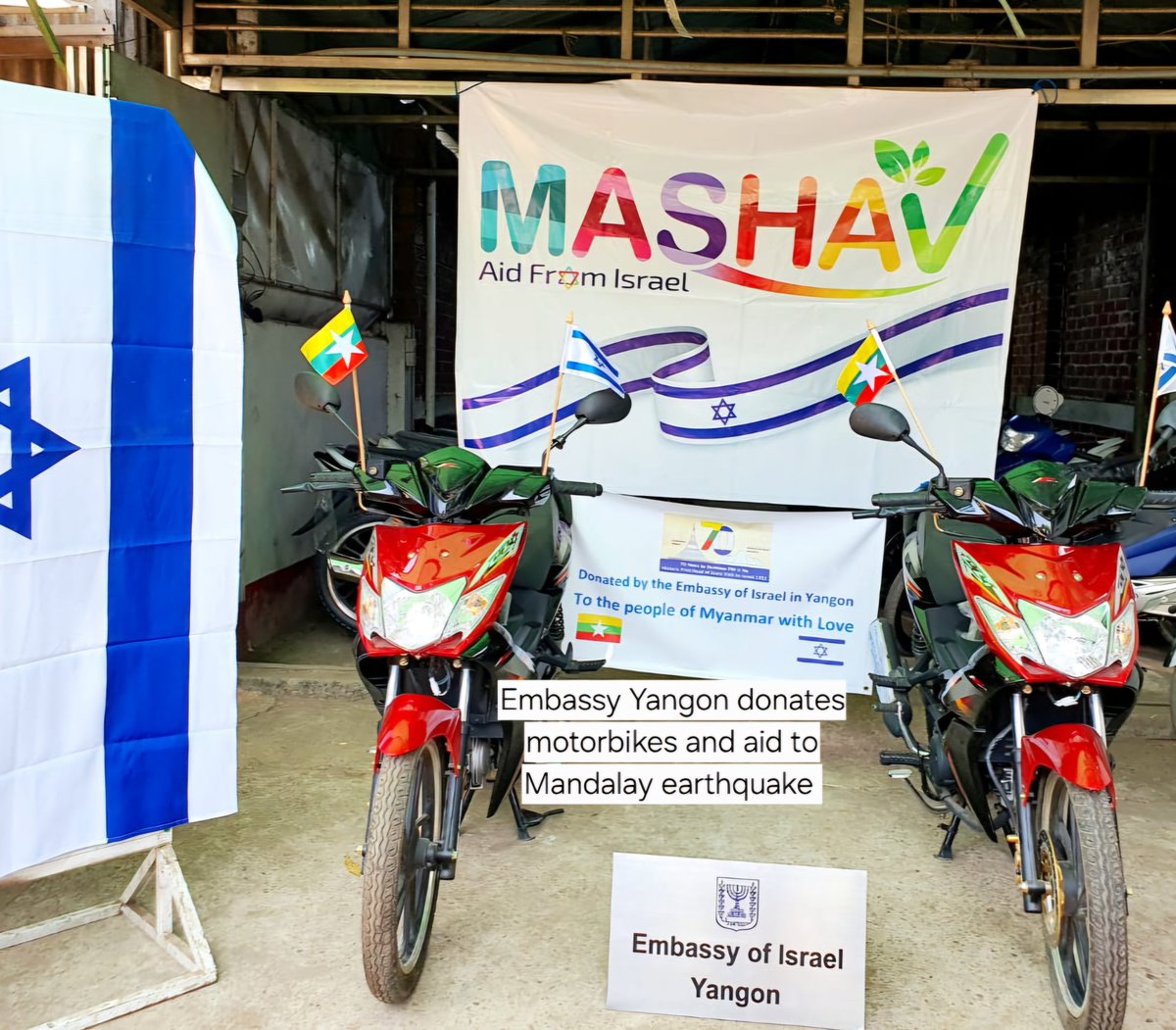 🇮🇱 Ruth Zakh (@ruthzakh) on Twitter photo 