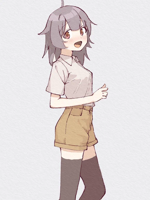 うちのこ