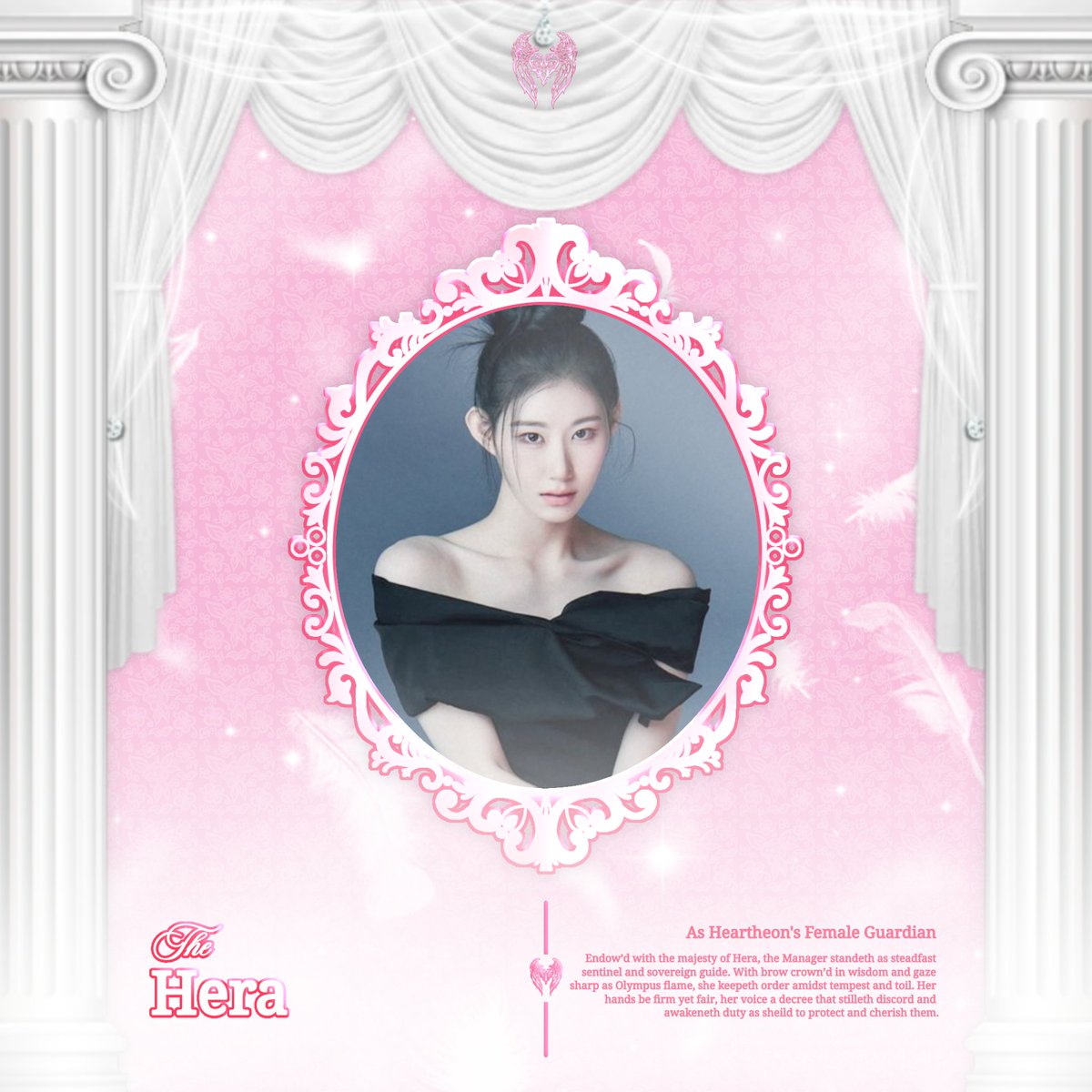 (   𑣿.. ) O list, fair winds, and skies above,
to she who guards with boundless love.
     
She  walks  with  strength,  yet  bears the
light  that  warms  the soul  and  grants it
flight.     Hera   is   her   name,   in   grace 
arrayed,  by star and storm alike obeyed.