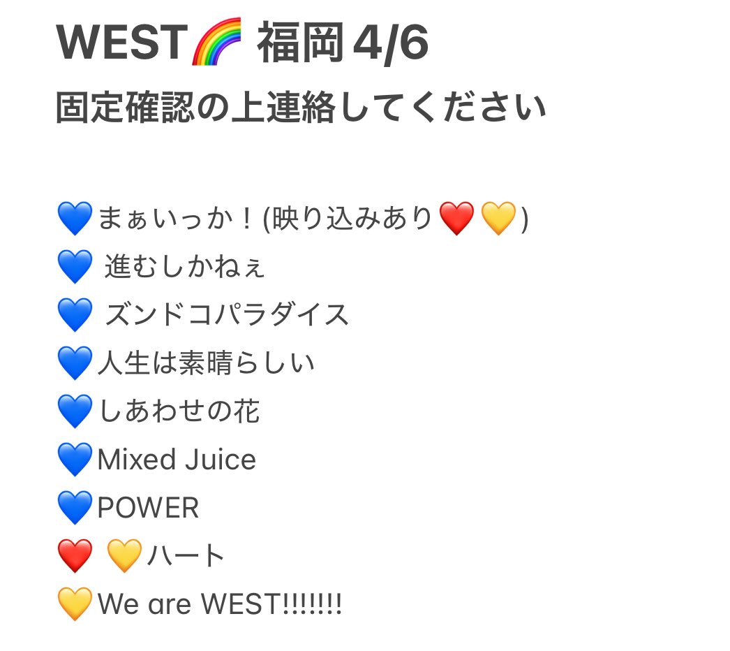 08007_lr's tweet photo. 🌈 🎥 🅰️H🅾️ 👕岡 ④/⑥

🐿ト 

お求👀の肩は
固テイ✍🏻言忍の⬆️dⓂ️まで🙌🏻

❤️🧡💛💚💙💜🩷 https://t.co/O5883GQh5A