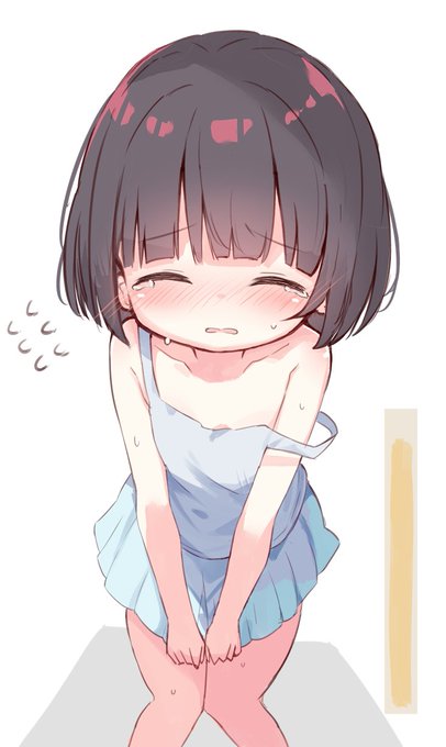 ใใจใใๆธ
ๆไธญ