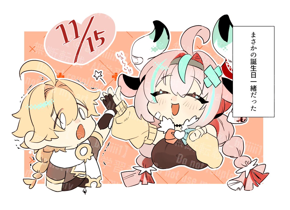 今月一発目の衝撃
ヴァレサちゃん… 