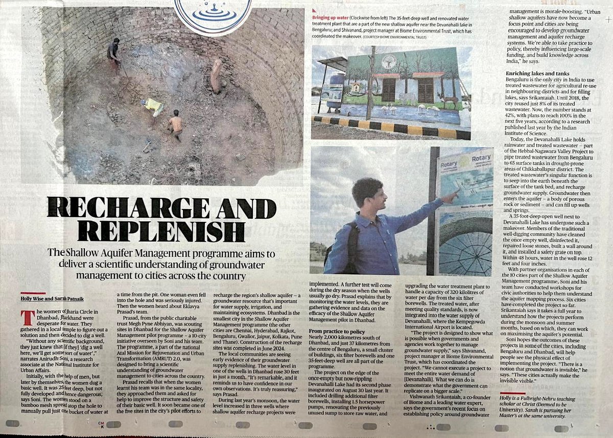 From heritage well to revived aquifers, #Dhanbad blends tradition &amp; innovation, proving small cities can lead in shallow aquifer resilience. A blueprint for water-secure small urban centres.
<a href="/HemantSorenJMM/">Hemant Soren</a> <a href="/RaginiSingh7007/">Ragini Singh</a> <a href="/dhullu_mahto/">ढुलू महतो</a> <a href="/rajsinhabjp/">Raj Sinha</a> <a href="/purnimaasingh/">Purnima Niraj Singh</a>
#Jharkhand