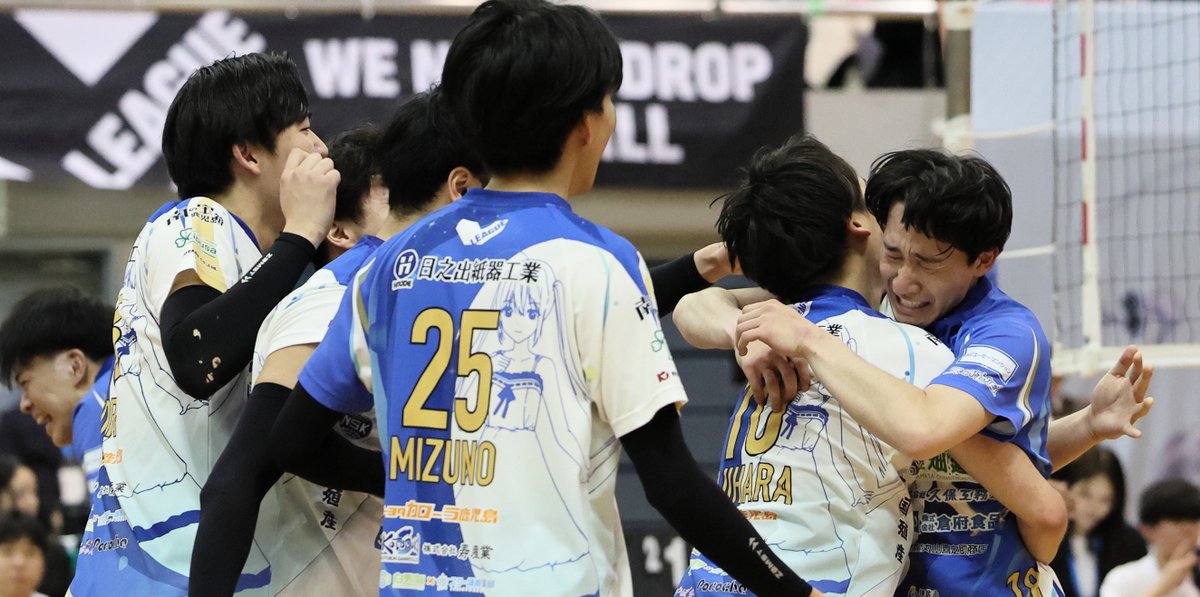 プレーオフ優勝おめでとうございます！
勝利の瞬間（その3）
#vleague
#volleyball
#プレーオフファイナル
#フラーゴラッド鹿児島
#フラゴラ
#王者