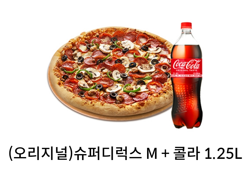 ___SAGOLD's tweet photo. 여로님의 나의 마지막 겨울 리마스터판 선공개 되었습니다!!
트윗을 알티해주시면 추첨을 통해 도미노피자 기프티콘을 드려요!

1화 보고 찜하러가기> https://t.co/FHJIz5PXqr

https://t.co/w5pZ3fVe41 https://t.co/qjPVTHkqp5