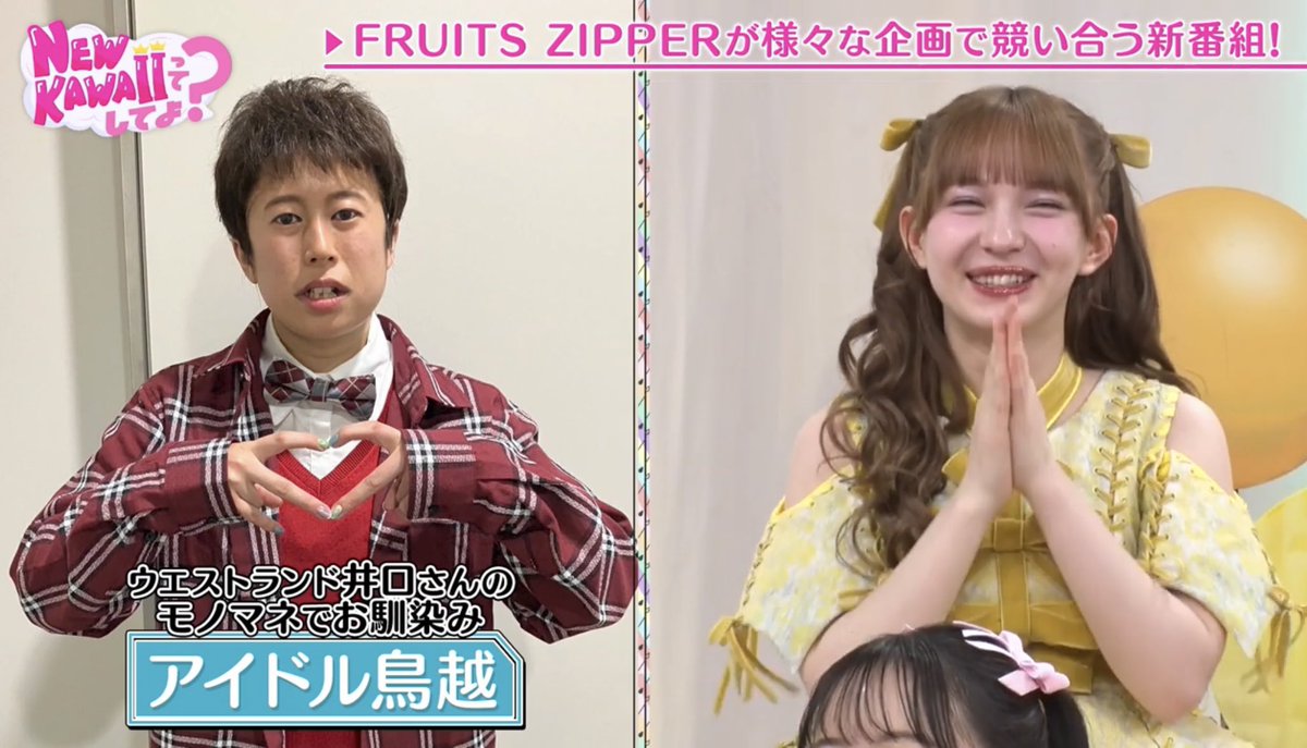 E3%83%8A%E3%82%AB%E3%82%BF%E3%83%8B%E3%82%AD