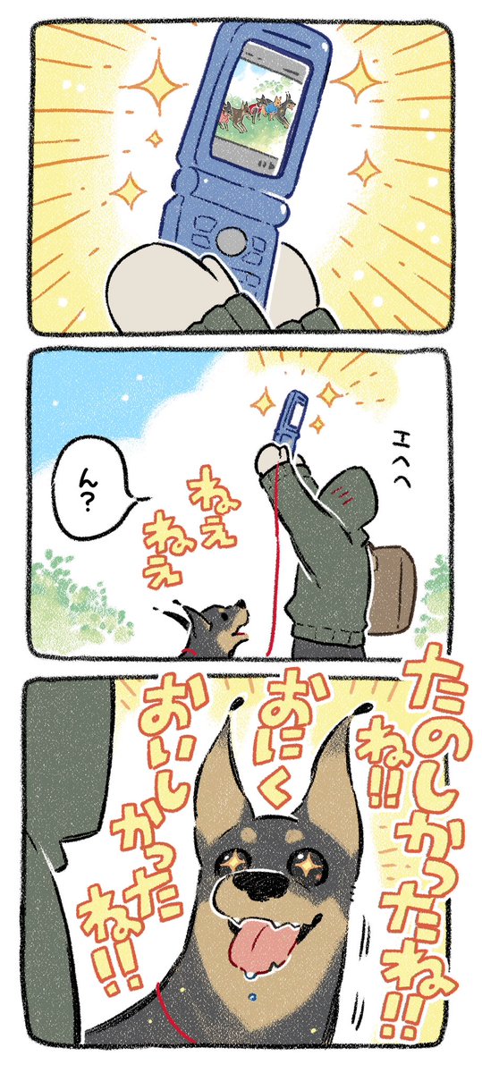 ヨシモフ郎 (@yosimofurou) / X