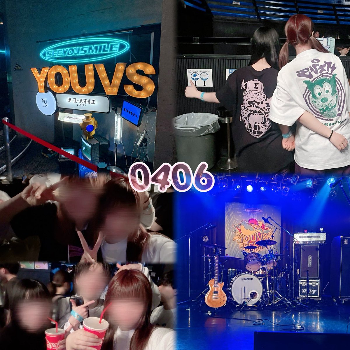 ⊹ ࣪ ˖ 0406

最高のライブウィークの締めくくり！楽しく遊べるフロアでずーっと楽しかった😭🌟ひなさん誘ってくれて一緒に見てくれてありがとう来てよかったです🙂‍↕️🎶