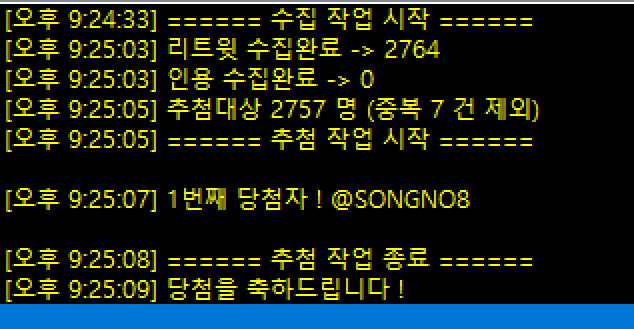 객담 tweet media