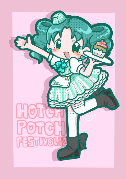 花見しながら描いていたまつり〜〜!!#ハッチポッチ2 