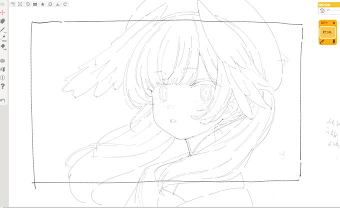 たまに描きたくなるドアップ構図ちゃれんじの時間です…! 