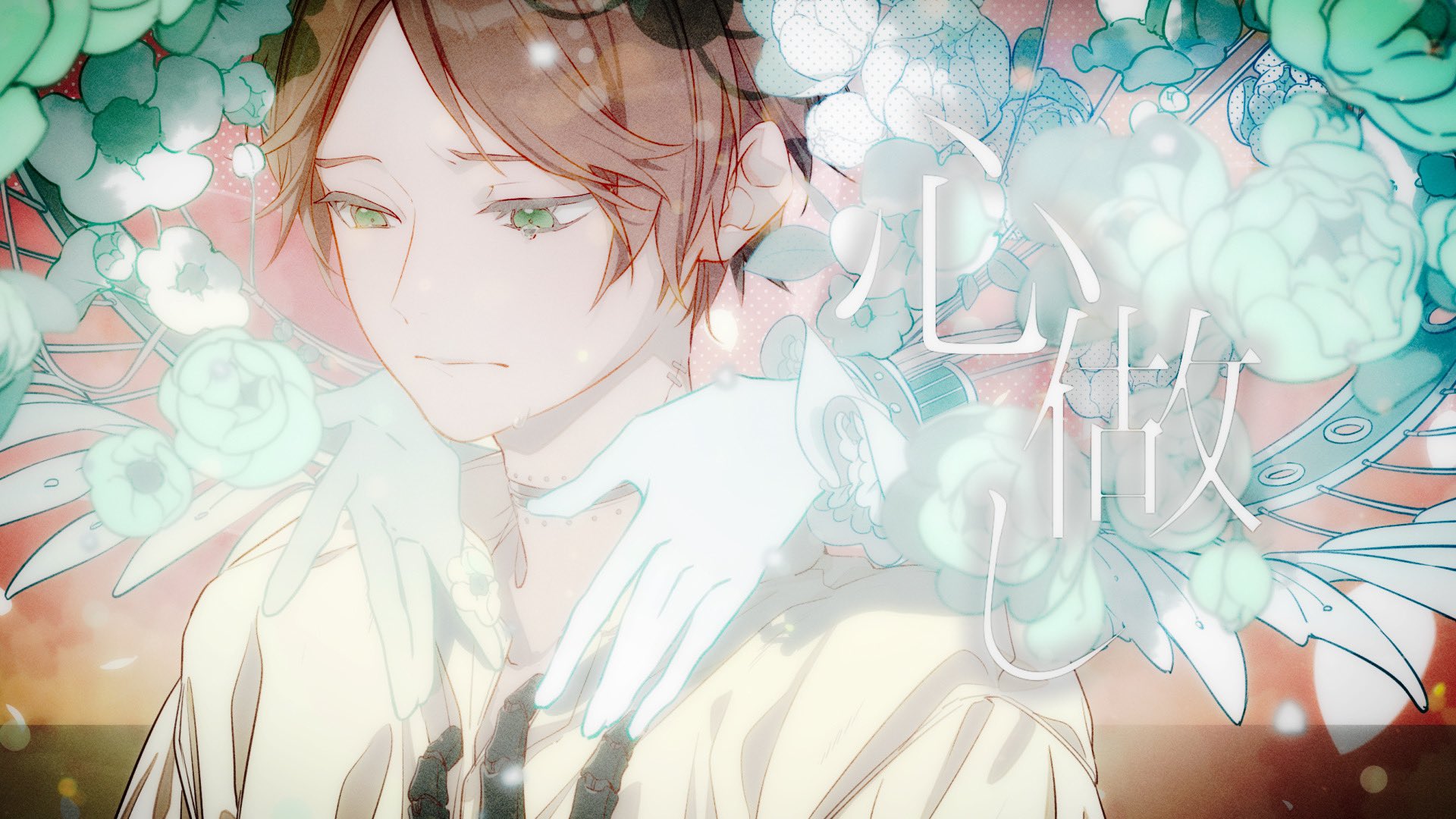 Highlights by うらたぬき🍀浦島坂田船／浦田わたる (@uratasama