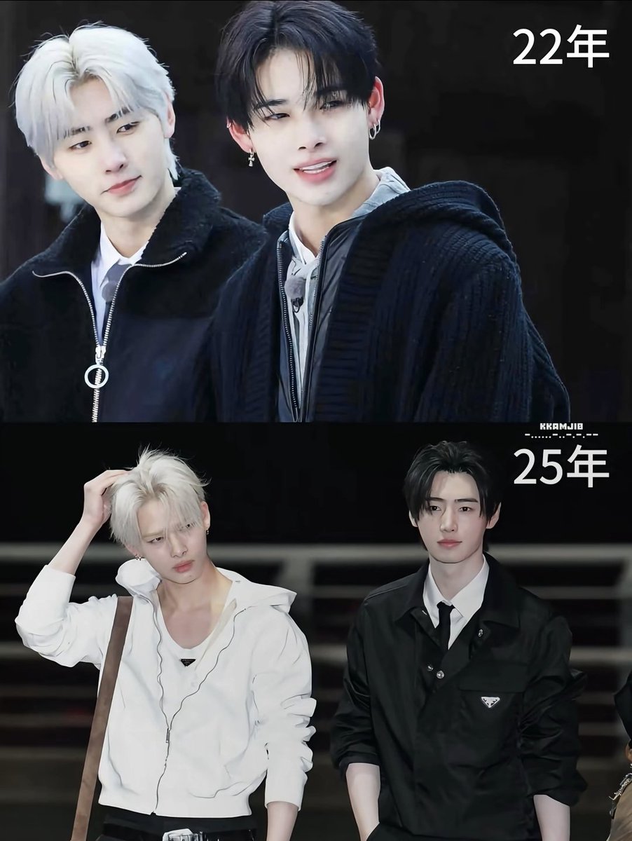 아 기분 이상해...