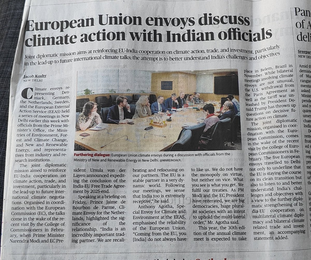 Er. Devesh Sharan Pandey (@deveshsharanpa1) on Twitter photo 