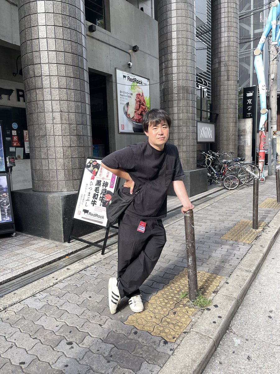 敏腕マネージャー吉村とデートなう。に使っていいよ♪