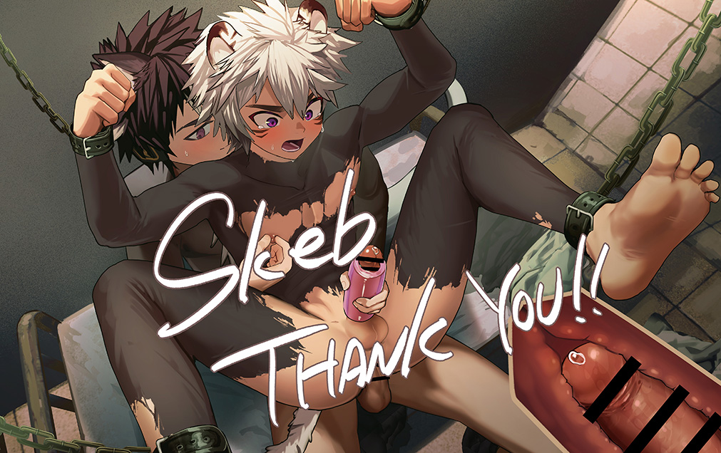 すこし前に描いたSkebその2
ご依頼ありがとうございました！