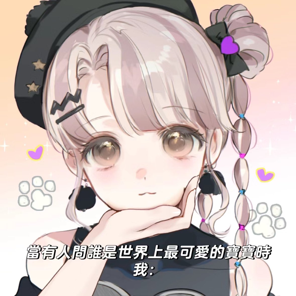 NancysSid's tweet image. PAREO/高科更文單推人 sokisa民
主頁發佈的都為約稿 保存/使用隨意
本賬號私人性很強發稿圖是興趣使然 任何讓我感到不安的行為都會被我拉黑 感謝理解(#‵′)
All posts on the homepage are commissioned works. Feel free to save/use them, but commercial use will lead to legal action from me.