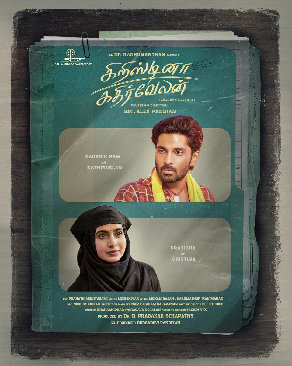 C V Kumar (@icvkumar) on Twitter photo Here is the first look of
“Christina Kathirvelan”
Congratulations team
Produced by <a href="/Dr_R_Prabakar/">SRI LAKSHMI DREAM FACTORY</a> #DrRPrabakarSthapathy
Written and Directed by <a href="/sjnalexpandian/">sJn.Alex pandian</a>
@saaralalex
<a href="/kaushikramoffl/">Kaushik</a> <a href="/NRRaghunanthan/">N.R.Raghunanthan</a>
<a href="/Loke_editor/">Lokeshwar</a> <a href="/prahathM/">Prahath Muniyasami</a> <a href="/onlynikil/">Nikil Murukan</a> #pratibha Here is the first look of
“Christina Kathirvelan”
Congratulations team
Produced by <a href="/Dr_R_Prabakar/">SRI LAKSHMI DREAM FACTORY</a> #DrRPrabakarSthapathy
Written and Directed by <a href="/sjnalexpandian/">sJn.Alex pandian</a>
@saaralalex
<a href="/kaushikramoffl/">Kaushik</a> <a href="/NRRaghunanthan/">N.R.Raghunanthan</a>
<a href="/Loke_editor/">Lokeshwar</a> <a href="/prahathM/">Prahath Muniyasami</a> <a href="/onlynikil/">Nikil Murukan</a> #pratibha