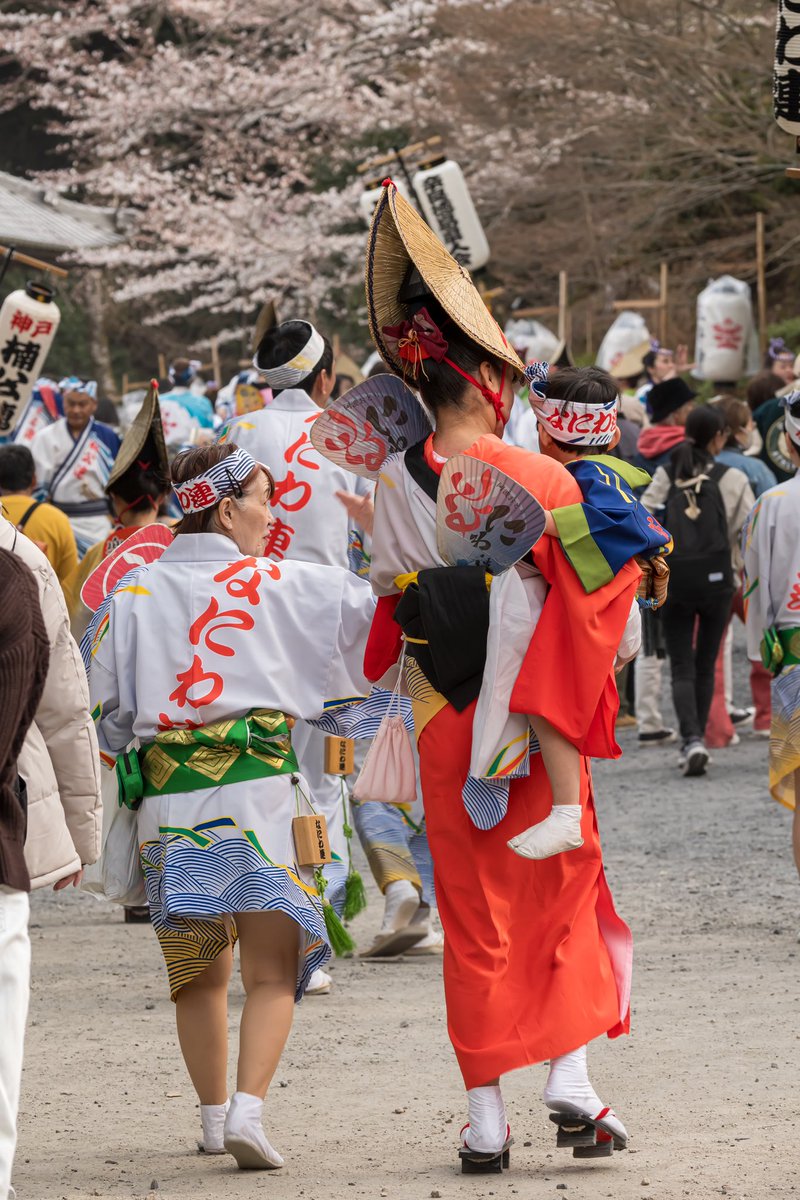 kenken_kyoto_'s tweet photo. 滋賀県 三井寺
花見阿波おどり
桜の下で阿波おどり最高でした😊🌸
@biwako_otsu
#三井寺 #阿波踊り #阿波おどり #関西阿波おどり協会 #びわ湖アンバサダー #hellootsu #しがトコ #滋賀県 #滋賀 #滋賀観光 #滋賀県観光 #滋賀桜 #桜スポット #桜 #さくら #サクラ #cherryblossom #kimono https://t.co/XxuThRrU4e