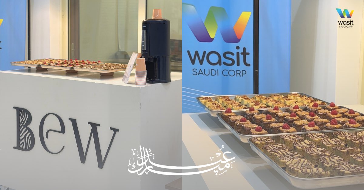 شركة واسط للترفيه tweet media