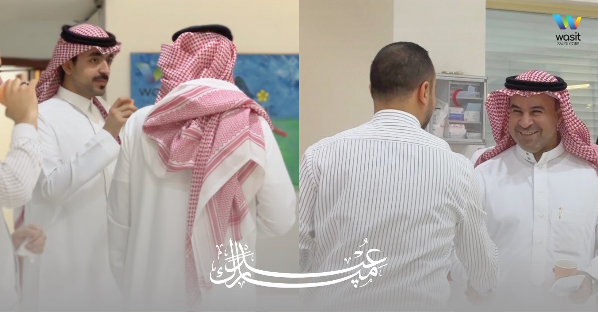 شركة واسط للترفيه tweet media