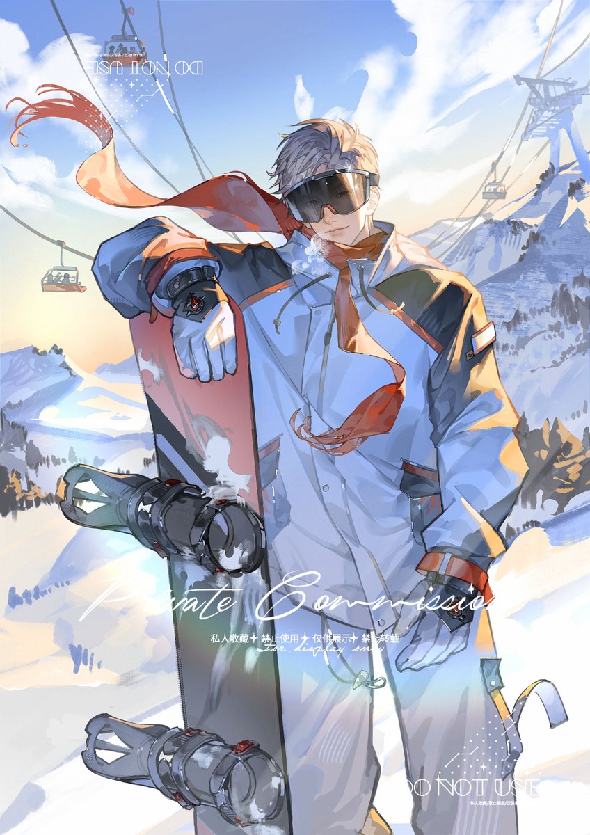 #LoveandDeepspace #sylus #秦彻
私人稿件，请勿使用