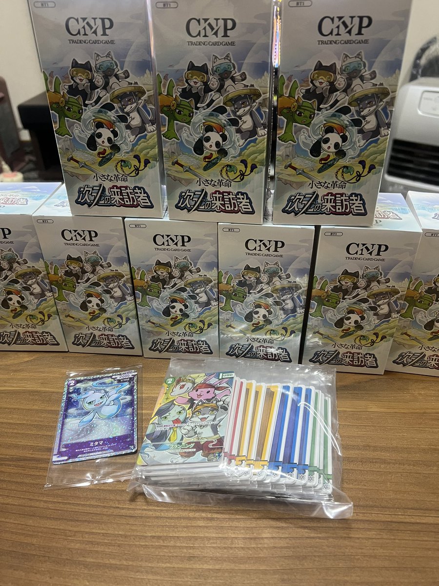 CNPトレカ フェニックス P-RR パラレルレア 真贋証明 CNPトレカ フェニックス P-RR パラレルレア 真贋証明