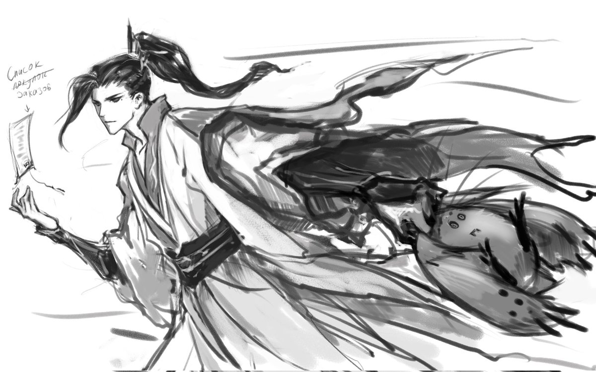 Заявки по просьбам трудящихся хд
#liuqingge