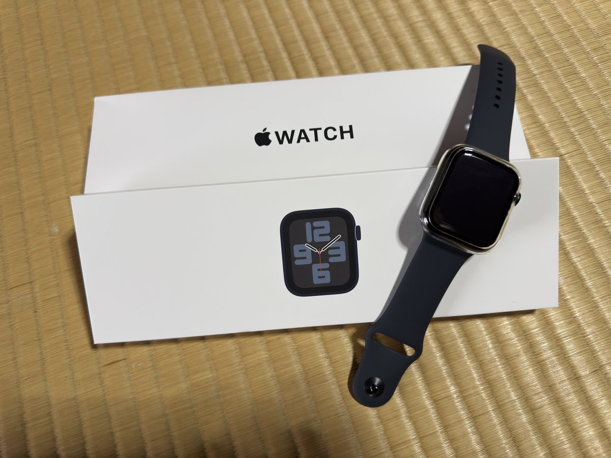 コストコ行った時に、Apple Watch SE2買ってもらえたぁー！