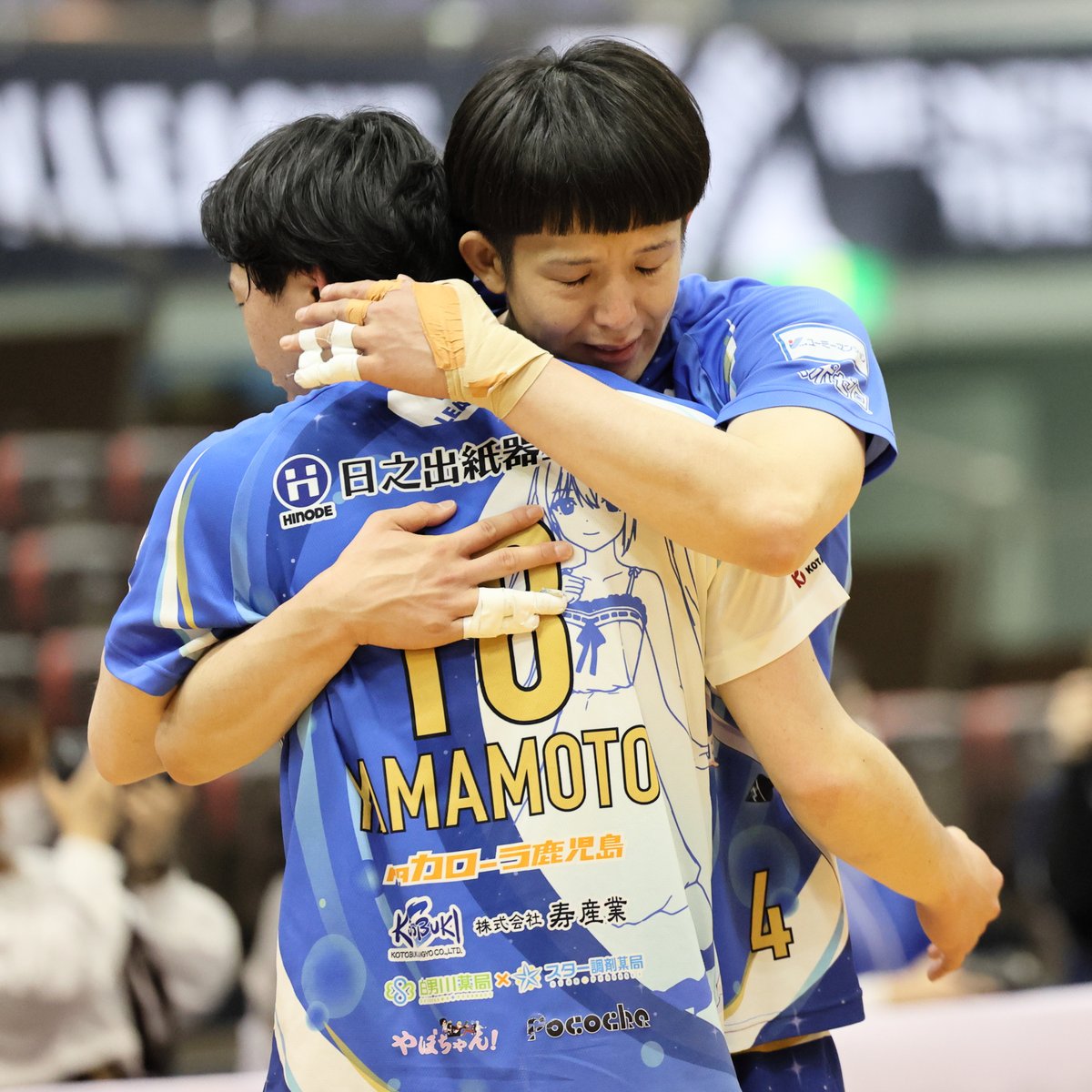 あふれ出る感情
#vleague
#volleyball
#プレーオフファイナル
#フラーゴラッド鹿児島
#フラゴラ
#王者