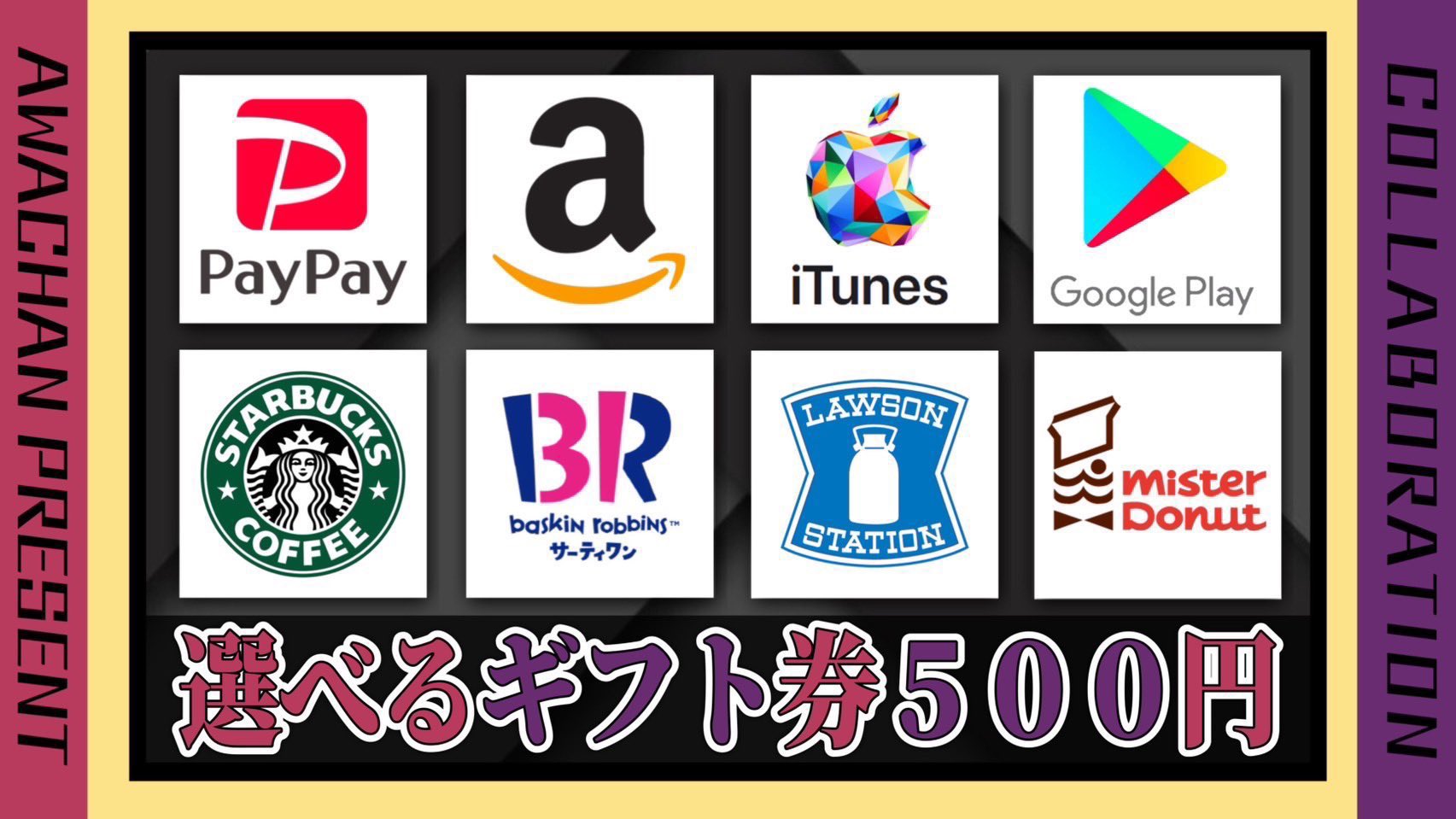 ばぶるまん𝕏 on X: ばぶるまん𝕏 on X: