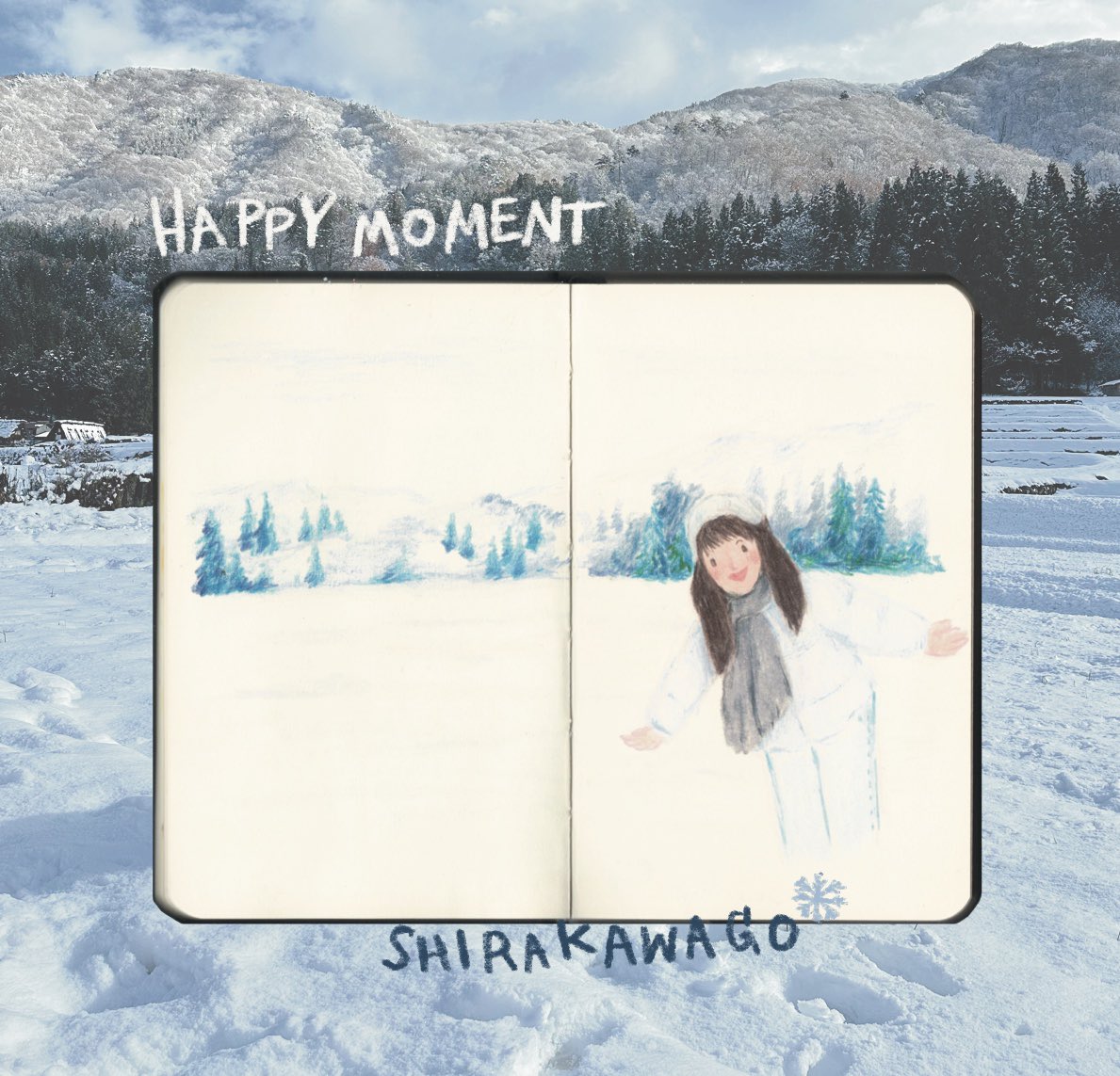 อย่าลืมหาเวลาไปออกล่าความทรงจำกันนะทุกคน 🤍