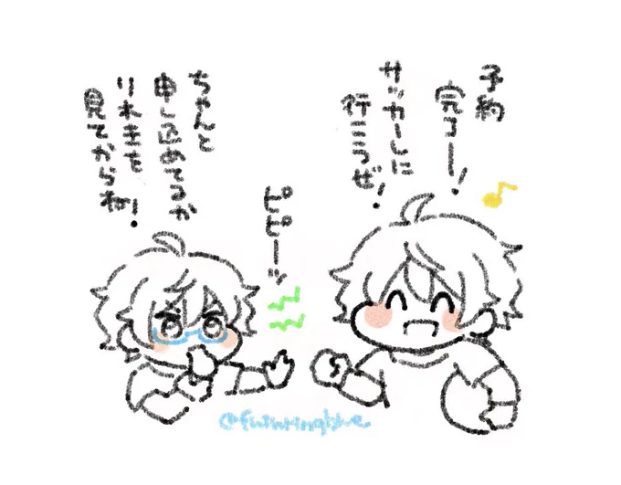 監督!今日しめきりの10thチケットとアイに行きマスといろんなグッズ予約した? 