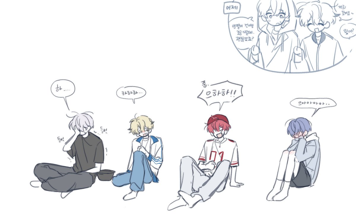 트리니티 에이스