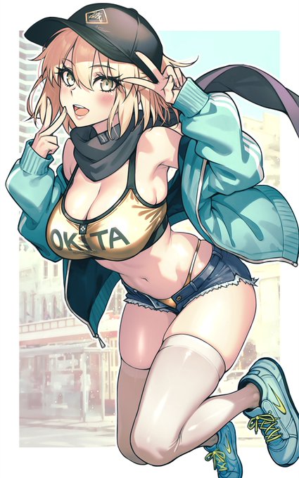 🏙️🧢
#FGO 