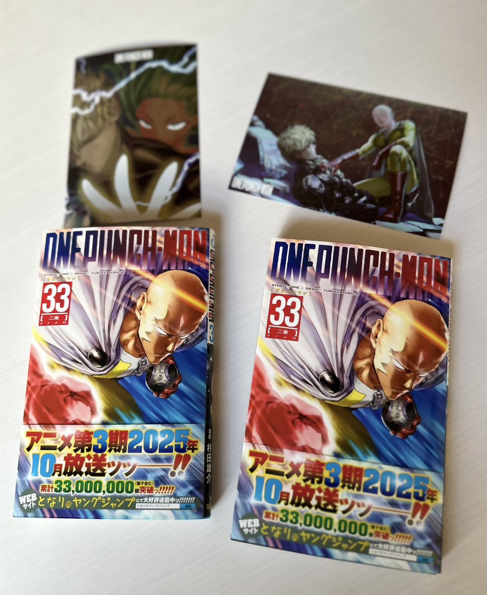 OnePunchMan Volume 33 was also the best-selling manga of April 5
