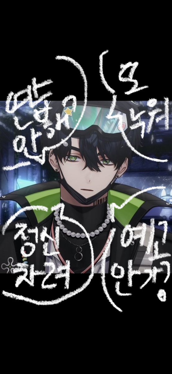bbueeng_TK's tweet photo. 배경화면 나눔해요 👾👾 https://t.co/Is8tgPH2Ba