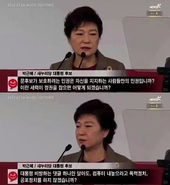 그런데 그것이 실제로 일어났습니다
꽃이 지고서야 봄인줄 알았습니대 그립읍니다..ㅠㅠㅠ