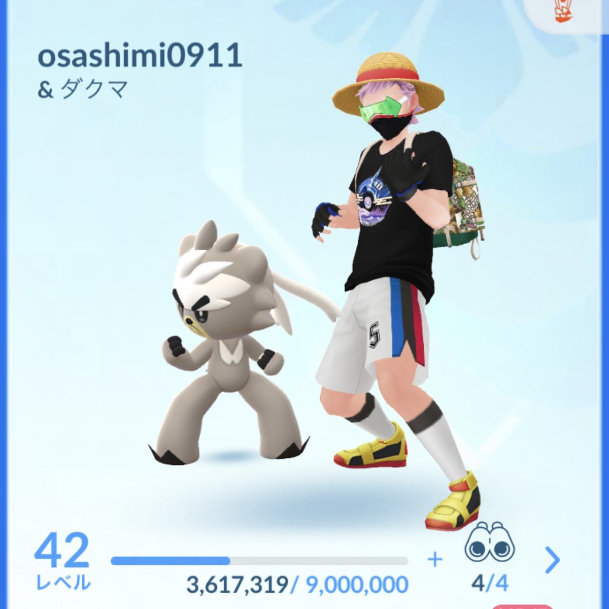 ebimaguro8390's tweet photo. Pokémon GO フレンドになりましょう！わたしのトレーナーコードは497062768654です！

#ポケモンGOフレンド募集 
#ポケモンGO 
#ポケモンGO好きと繋がりたい 
#PokemonGO https://t.co/knoXRt68xa