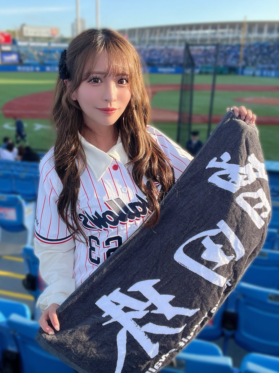 FC2-PPV-2386297 Aya Sasami uncensored outflow - MissAV