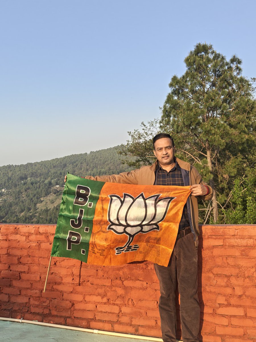 deep_pandey_uk's tweet image. भारतीय जनता पार्टी के 46वें स्थापना दिवस के अवसर पर आज अपने आवास पर पार्टी का झंडा फहराया।

#BJP4ViksitBharat