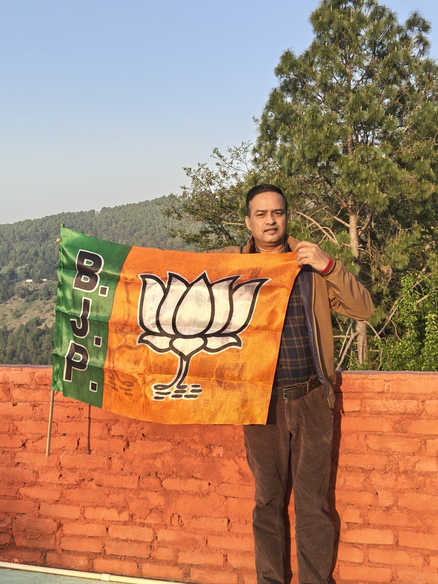 deep_pandey_uk's tweet image. भारतीय जनता पार्टी के 46वें स्थापना दिवस के अवसर पर आज अपने आवास पर पार्टी का झंडा फहराया।

#BJP4ViksitBharat