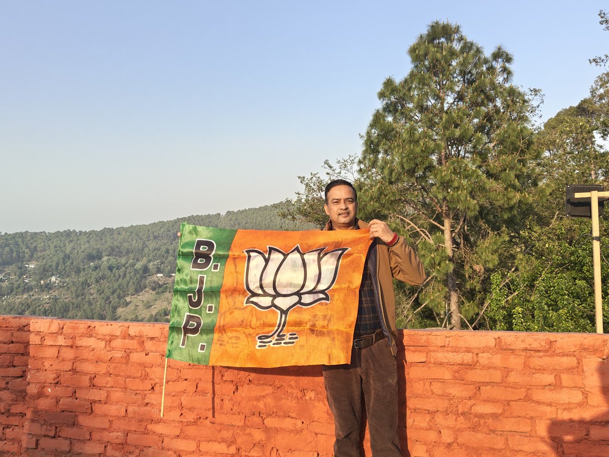 deep_pandey_uk's tweet image. भारतीय जनता पार्टी के 46वें स्थापना दिवस के अवसर पर आज अपने आवास पर पार्टी का झंडा फहराया।

#BJP4ViksitBharat