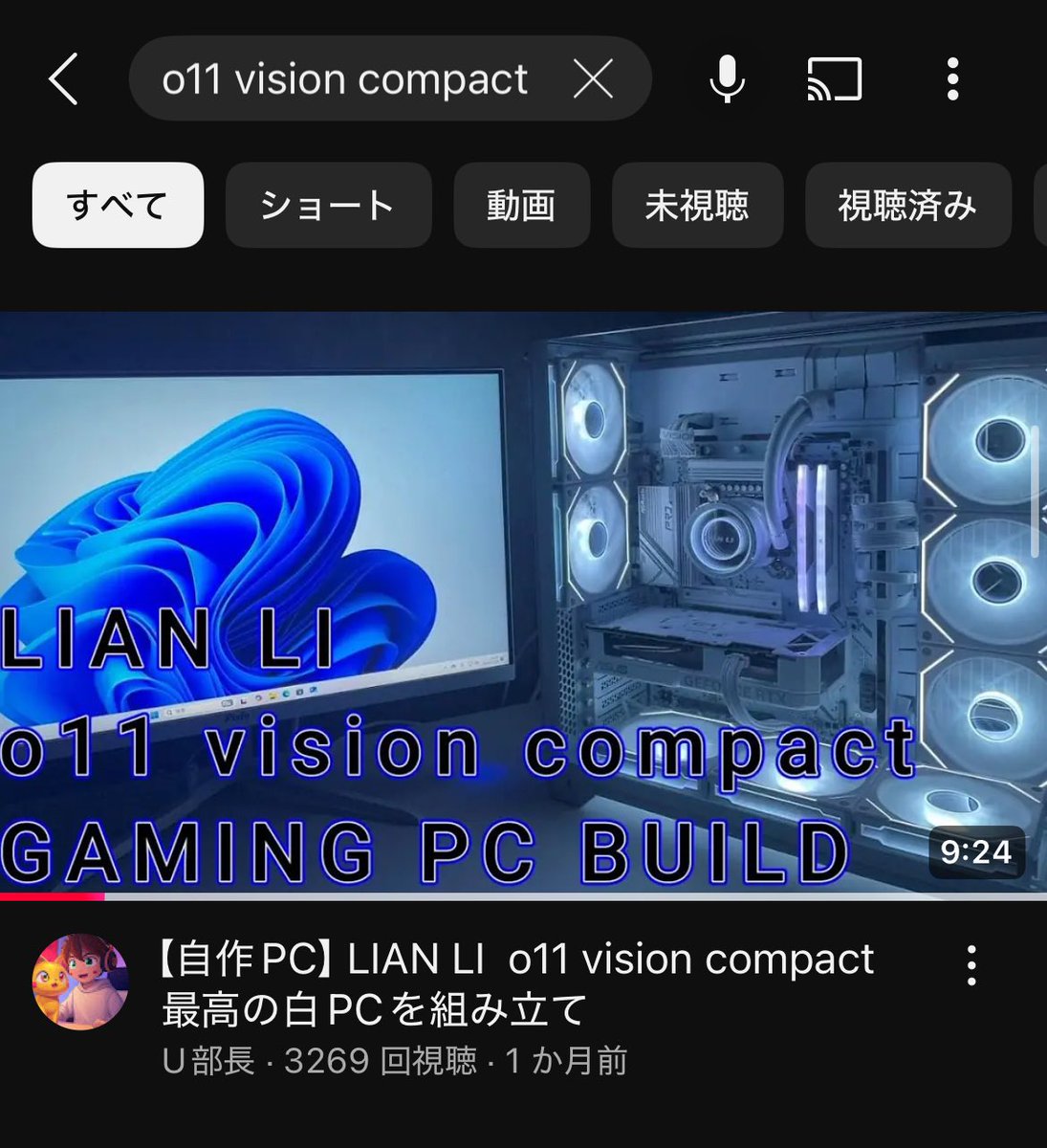 bucho_gaming's tweet image. 今日は白の日、3000回再生ありがとうございます😎
解説はいつの日か…笑

youtu.be/BCoHAEi0azA?si…

#desksetup
#LIANLI
#o11visioncompact 
#ゲーミングPC
#白PC