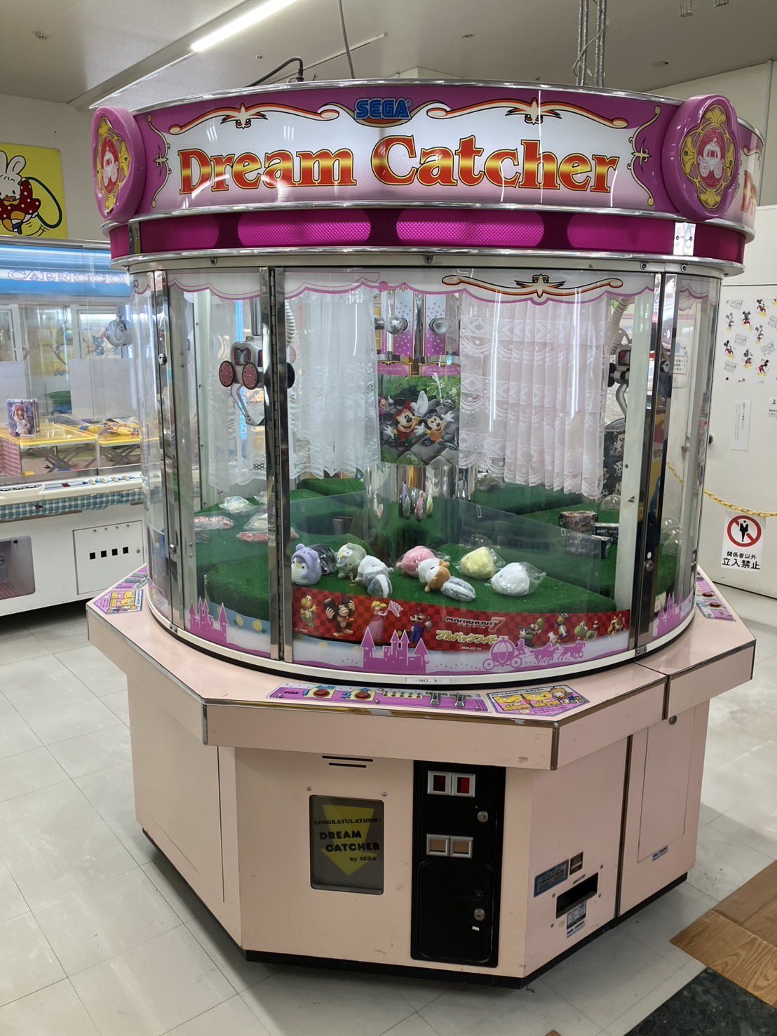 ドリームキャッチャー - Search / X ドリームキャッチャー - Search / X