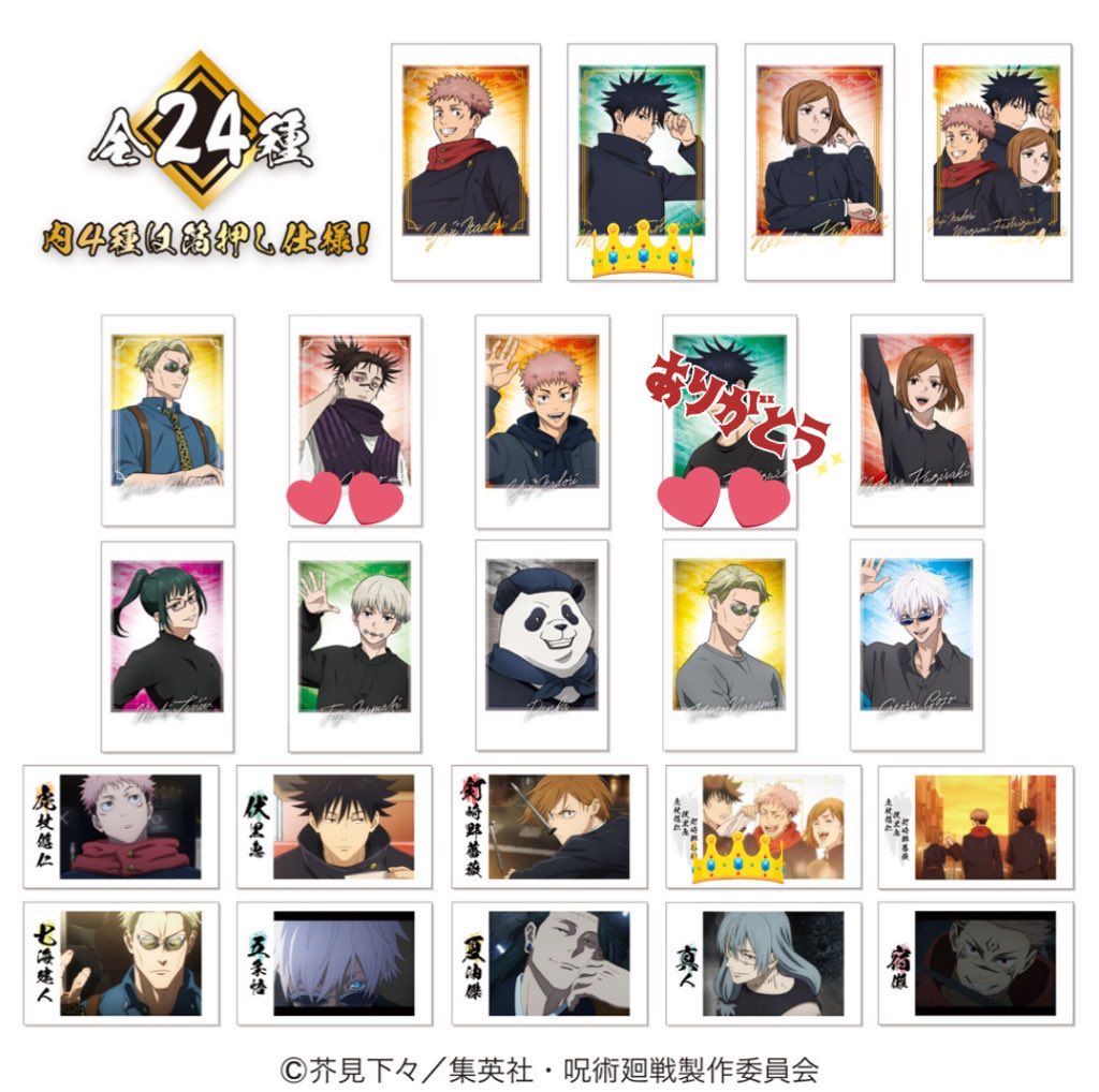 まりりん✩ tweet media