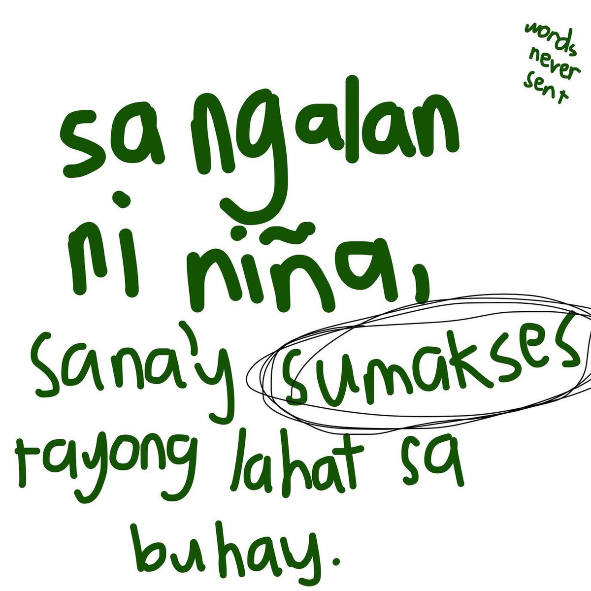 May kaniya-kaniya man tayong pinanghuhugutan ng rason, nawa'y lahat tayo sumakses ngayong May 2025. Prayers for us all May 2025 brave takers!!! ❤️
