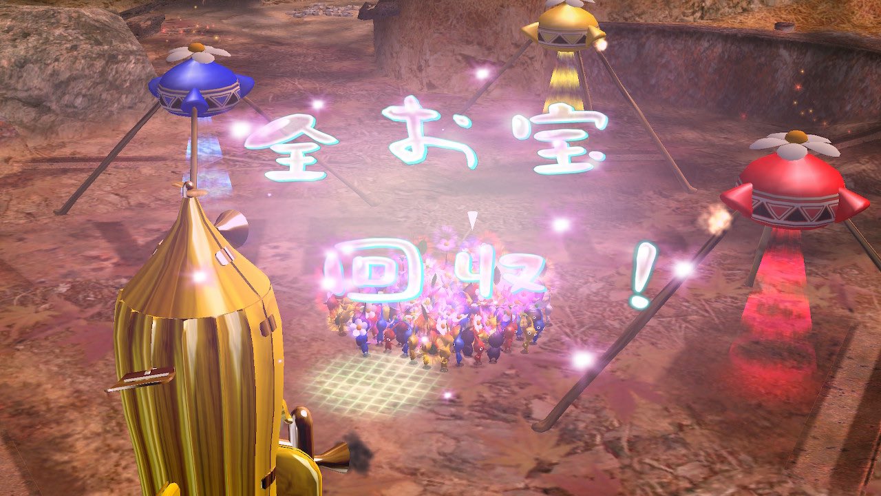 ピクミン2 maxresdefault.jpg