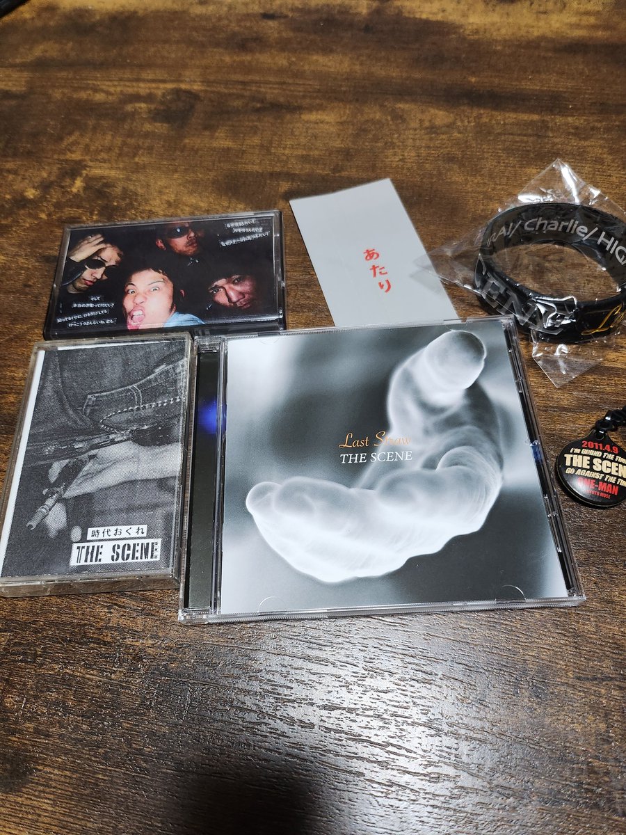 begreathamada's tweet photo. ようやくゲット🎵TOWER RECORDS阿倍野Hoop店で。
タワレコとか久々に行ったな(笑)
画像にはおもちゃ箱をひっくり返した時飛び出したものも写ってます(笑) https://t.co/V1pUymqlfW