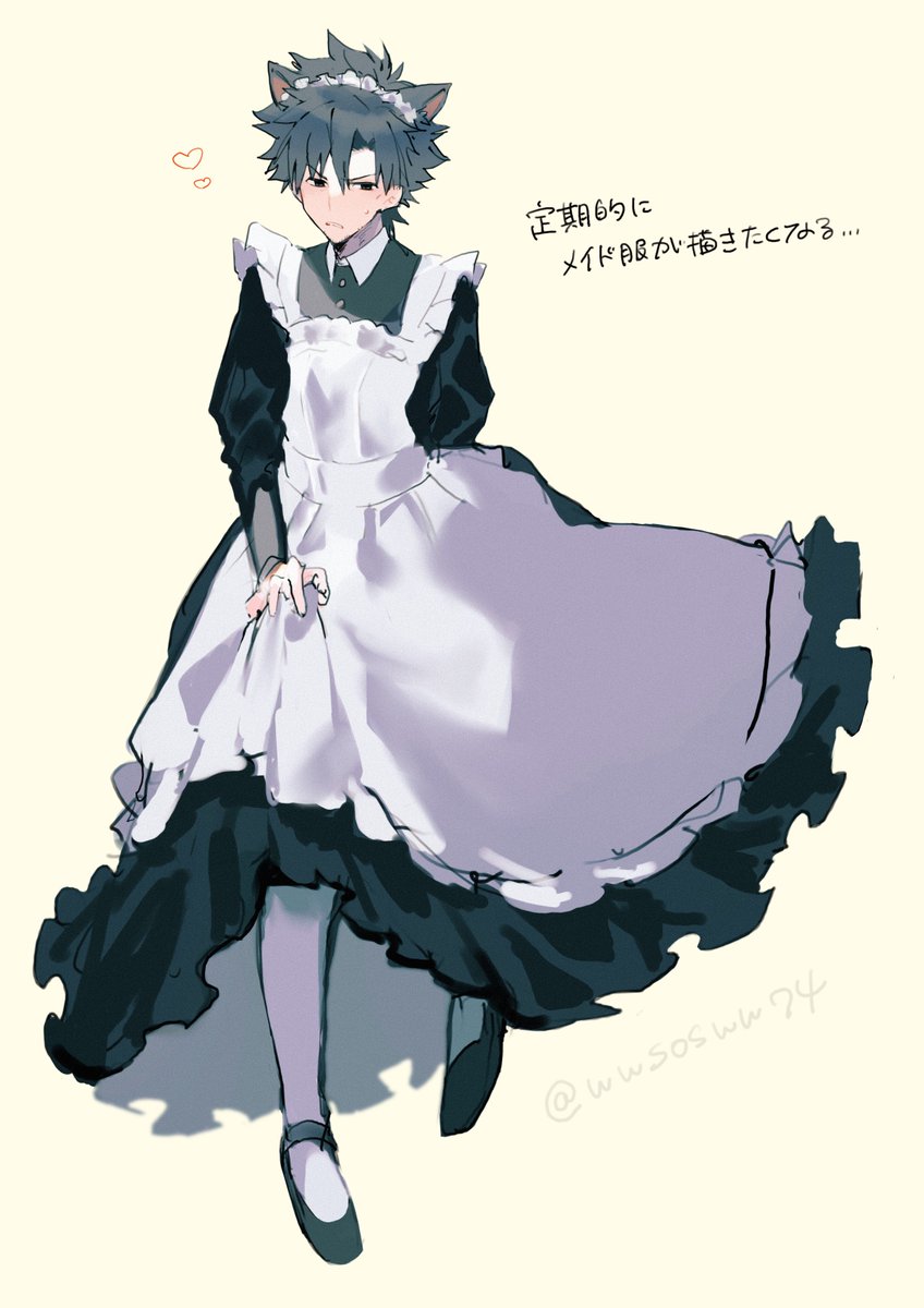 衛宮切嗣 「女装」|たばたのイラスト